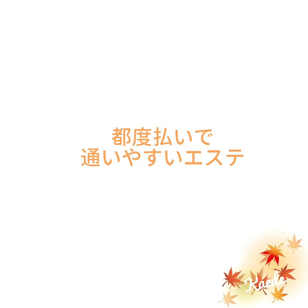 ブログ
