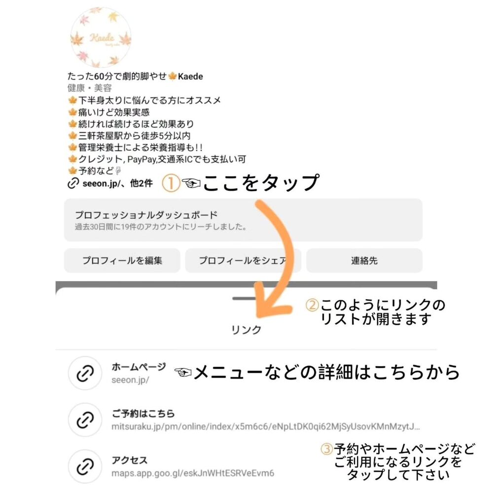 ブログ